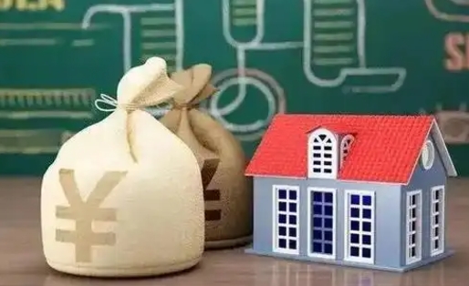 淇县公积金几个月不交会怎么样（公积金几个月没交）